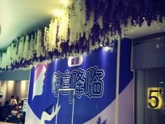 -深圳龙华星河COCO City(民治店)