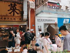 -蓉城西二道无名冒菜(西二道街店)