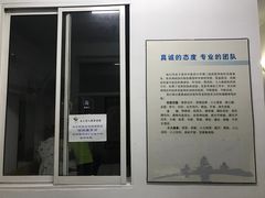 -太乙盲人推拿按摩连锁(星洲店)