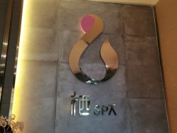 点击看大图 -栖SPA·ONDA ·海菲秀·皑皑科技美肤中心