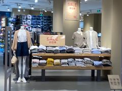 -MUJI无印良品(保利时光里店)