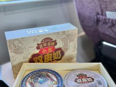 -仁信双皮奶(广州南站店)
