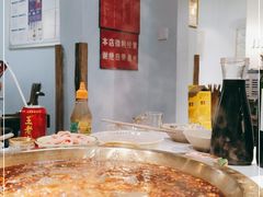-符淼淼火锅(宽窄巷子店)