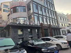 -天隆酒店·本地海鲜鲁菜(烟台大学店)