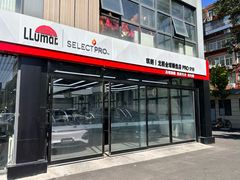 -龙膜全球臻选店·汽车贴膜·隐形车衣