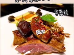 小牛里脊肉佐鹅肝-AZUL by FUEL蓝色·法式酒馆(琶醍店)
