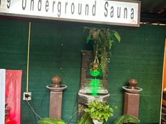 -39 underground sauna
