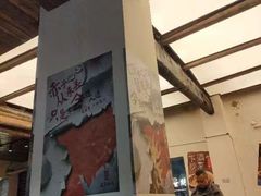 -盟重烧烤(东瓜山创始店)