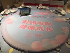 -好食上(喜盈门.范城店)