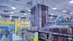 -TOYSRUS玩具反斗城(步步高梅溪新天地店)