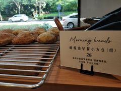 橄榄油早餐小方包-咖乐禧面包公司(瑞景社区店)