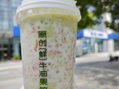 -迷客夏Milksha(圆融天幕店)