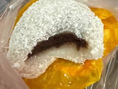 -四宜糕团店(南大街店)