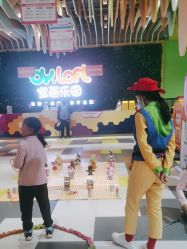 -宝燕乐园(闵行旗舰店)