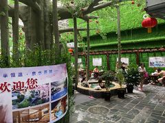 -兴芮温泉度假区