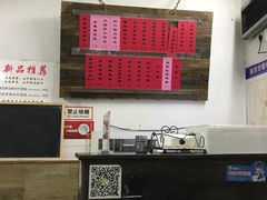 -巧云大馄饨(南阴阳营总店)