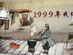 -东方削面(市政府店)