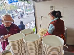 -宋记热干面馆(五福路店)