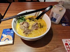 -和府捞面(东直门银座店)