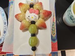 -京悦南门涮羊肉·羊蝎子火锅(田林路店)