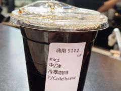 -星巴克(港汇1号办公楼店)