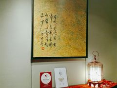 -红棉中餐厅·广州海航威斯汀酒店