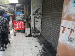 门面-金杨老摊头蛋饼(金口路店)