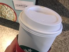 -星巴克(西安机场1店T3到达店)