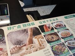 -花城粤菜餐厅(高新区店)