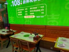 -牛吉韵·鲜切牛肉自助火锅(南山店)
