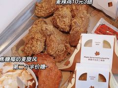 -麦当劳(城东万达广场店)