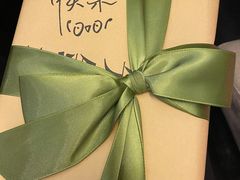 -太婆天府山珍酒楼(亚运村店)