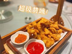 -鑫悦诚府·新鲁菜·餐厅(趵突泉店)