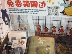 -星轶影院(南京茂业天地店)