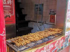 -芙蓉泉·烤鸡爪(芙蓉街店)