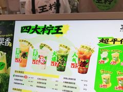-太原茂业天地购物中心