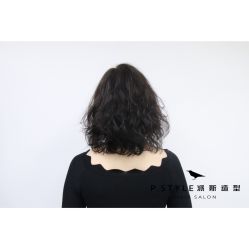 -P.STYLE 派斯造型