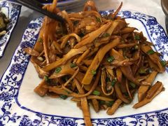 葱爆笋干-邱记私房菜·十八年本地菜