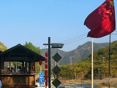 -百花人家(清水镇店)