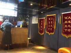 -大观园足浴(城东店)