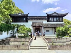 -南园(太仓市)