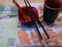 -添好运点心专门店(北角店)