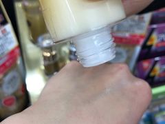 -SUGI杉药局(道顿堀东店)