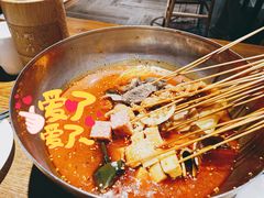 -付小姐在成都(五道口店)