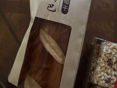 新疆大列巴-吉美诺烘焙(公园北路店)