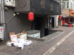 -辣盆盆麻辣小龙虾(哈尔滨总店)