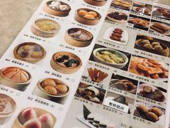 菜单-稻香酒家·34年老字号·港式粤菜(汉街店)