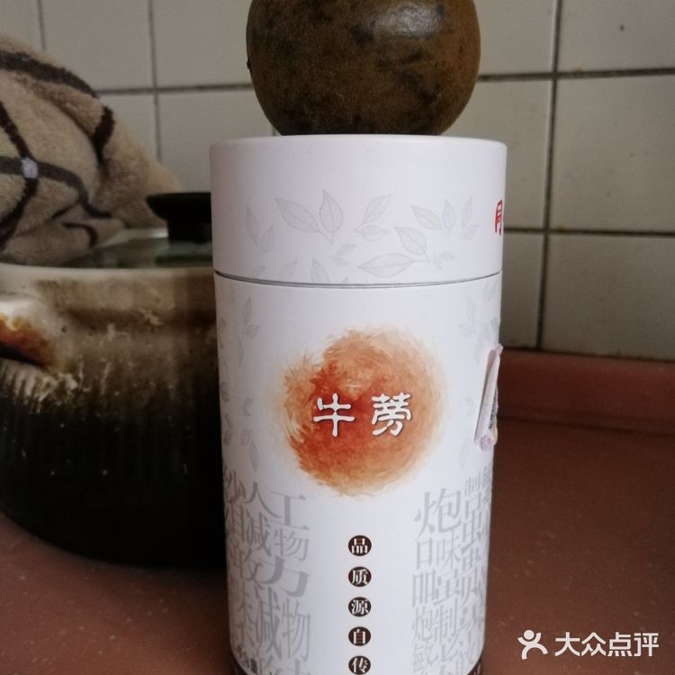 甘甜香浓的罗汉果牛蒡茶，瘦身减脂