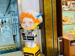 -泡泡玛特POPMART(壹号店)