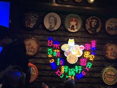 -胖锅轩(水塔店)